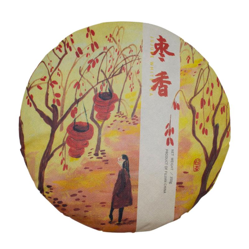 2021 Jujube Shou Mei | White Tea Cake TEA White Tea