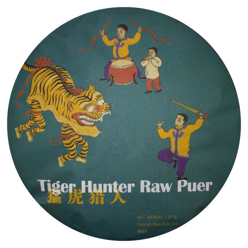 Tiger Hunter | Raw (Sheng) Puer Tea Cake Puer Tea Puer Tea